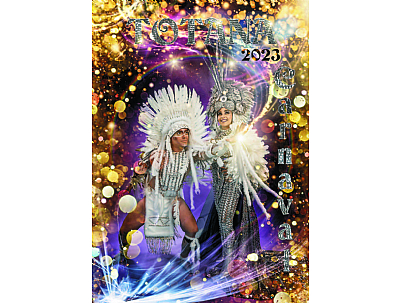 Desfile del VI concurso Regional de Carnaval