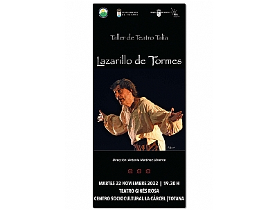 Teatro Lazarillo de Tormes