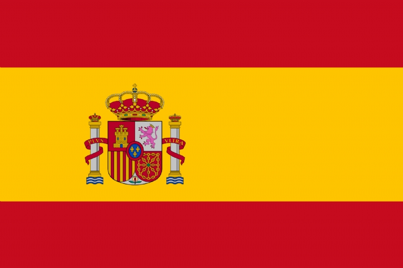 HOMENAJE A LA BANDERA DE ESPAÑA - 1