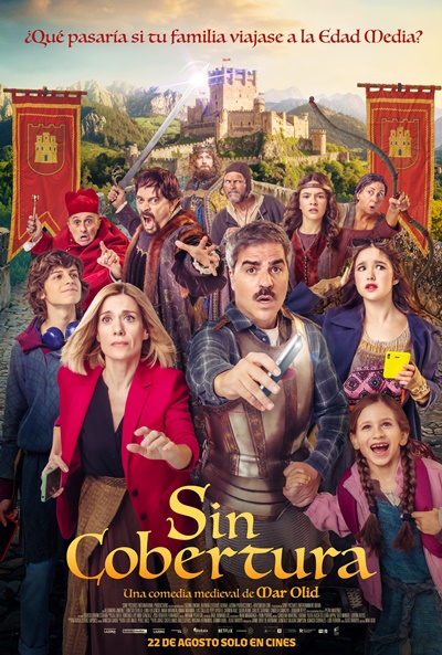  CINE: 
