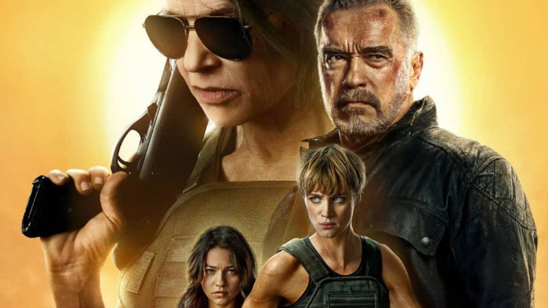 Cine 