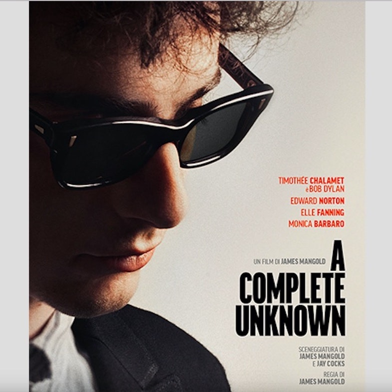 CINE : A COMPLETE UNKNOWN - 1