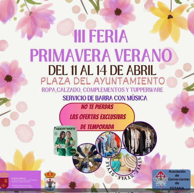 III FERIA OUTLET PRIMAVERA VERANO  - 1