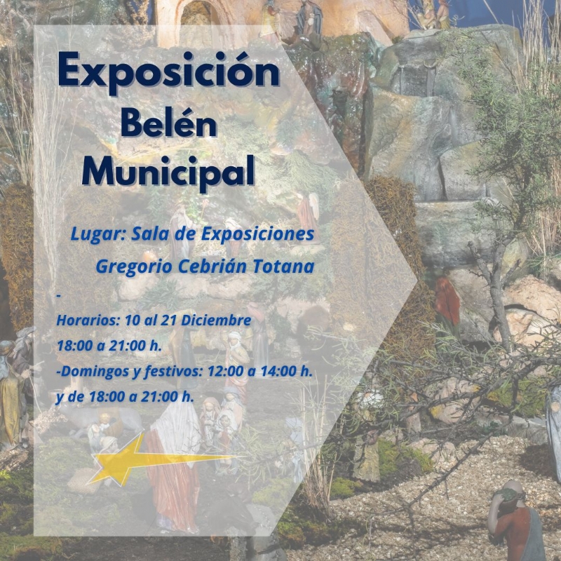 EXPOSICIÓN DEL BELÉN MUNICIPAL - 1