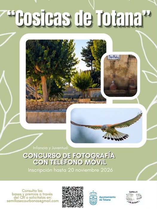 I CONCURSO DE FOTOGRAFÍA CON TELÉFONO MÓVIL 