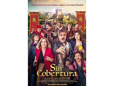 CINE: CINE: