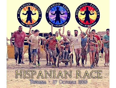 III Hispanian Race (Carrera de obstáculos)