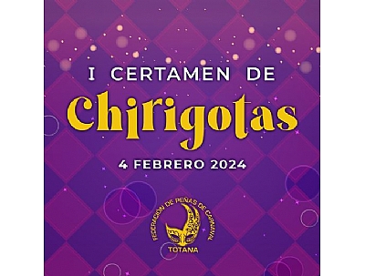 I Certamen de Chirigotas